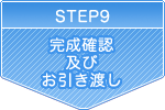 mFyтn