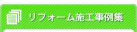 tH[{HW