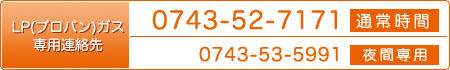 vpKXpAF0743-53-7171